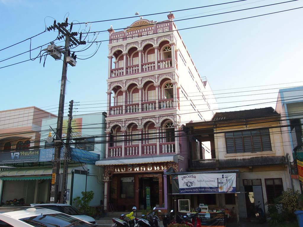Pensionat Pacific 2*
